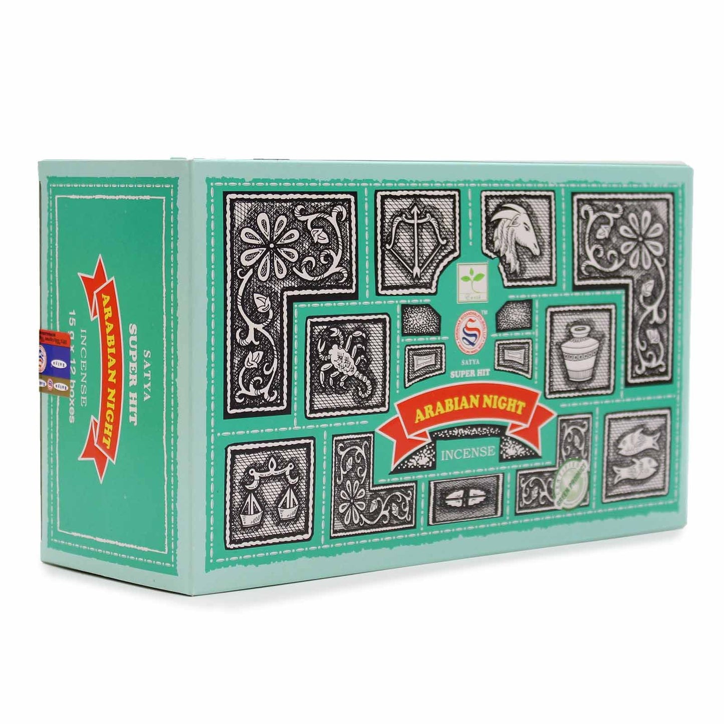 Satya Super Hit Arabian Night